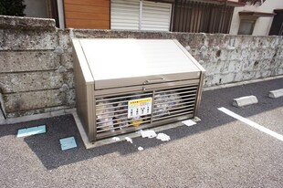 宇都宮駅 バス28分  ミツトヨ前下車：停歩8分 1階の物件外観写真